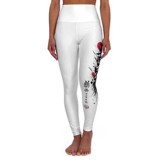 Yoga Leggings — Japanese Ink Blossom High-Waist Activewear